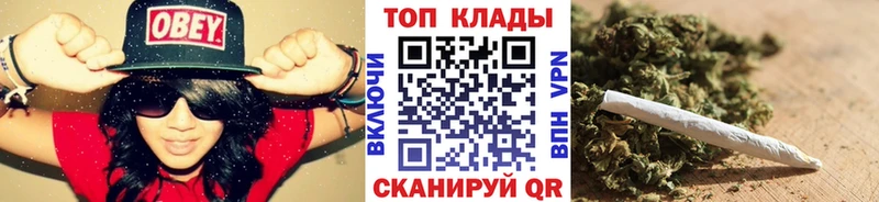 Названия наркотиков Мегион КОКАИН  АМФЕТАМИН  Бошки Шишки 