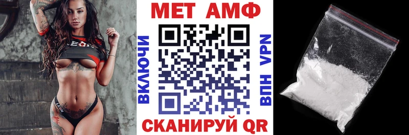 АМФ 98%  Мегион 