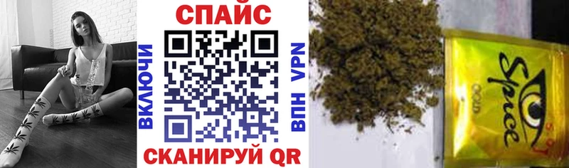БУТИРАТ GHB  кракен как войти  Мегион 