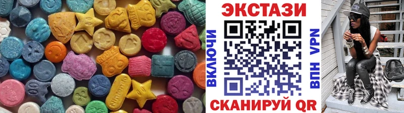 kraken Мегион ЭКСТАЗИ Punisher