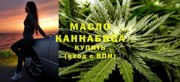 mdpv Абаза