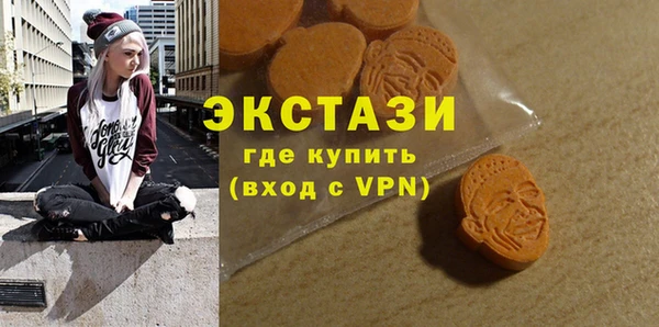 mdpv Абаза