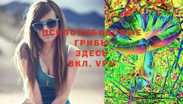 mdpv Абаза