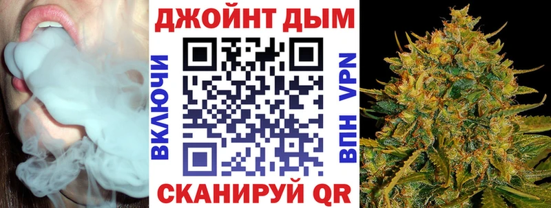 дарнет шоп  Мегион  Марихуана гибрид 